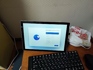 VRWX1Tm