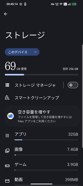 IJPYv99