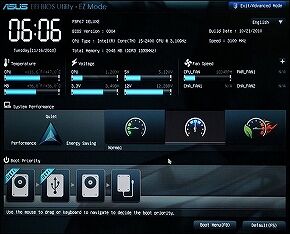 what_is_uefi_l_81