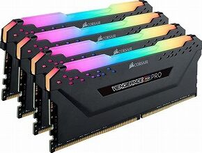 corsair_vengeance_rgb_pro_ddr4_128gb_3600hz_l_01