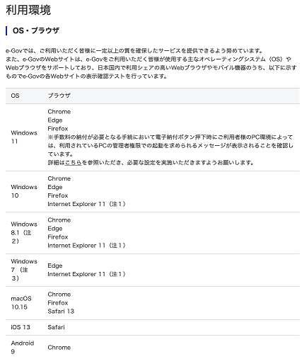 79b7exR