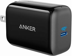 anker_powerport_3_45w_l_01