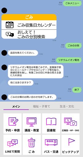 2nxa5r4