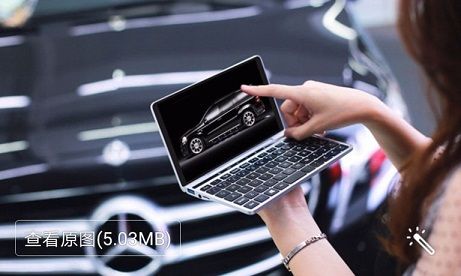 GPD-pocket-2-yugatech-12