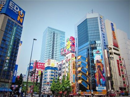 akihabara