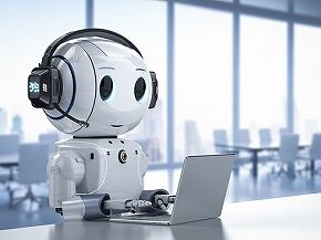ai_chat_robot_l_01