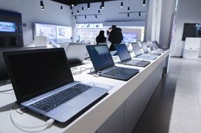 Best-Computer-Stores-in-Canberra_l_32