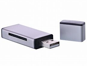 usb-5029286_1280