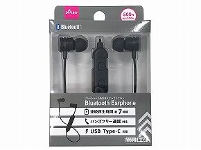 daiso_earphone_top_img_l_01