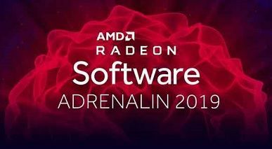 Radeon Software Adrenalin 2019 Edition 19.7.1