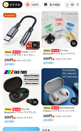 rFQNiH5