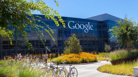 Editorial-Use-Exterior-Google-Office-Building-777x437