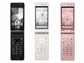 docomo_panasonic_p-01e_l_01