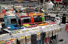 consumer_electronics _retailers