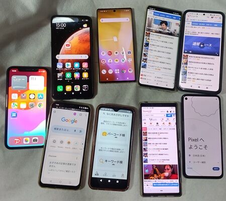 GX7xPzj
