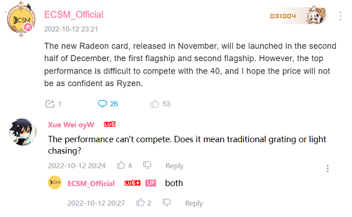 AMD-Radeon-RX-7000-Graphics-Cards-RDNA-3-GPU-Rumors-_1