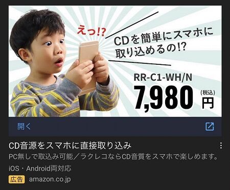 70Nv399