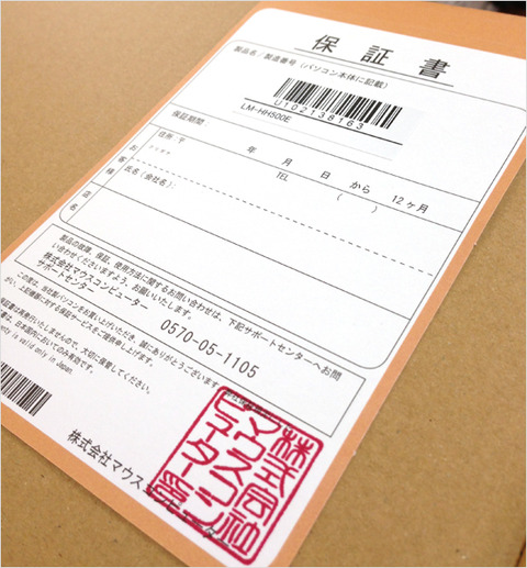 review_047
