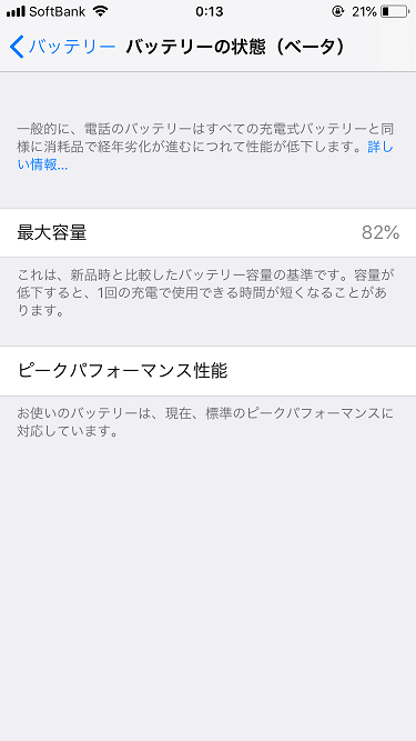 9a7yrPG