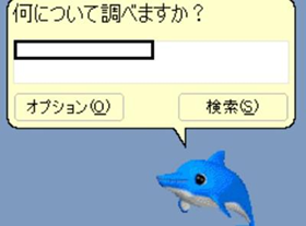 8Z0VO1Y