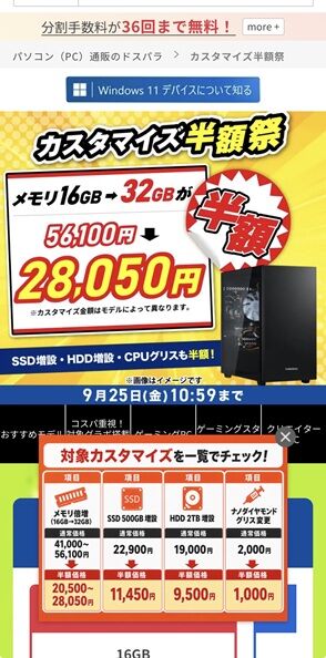 bxe4xME