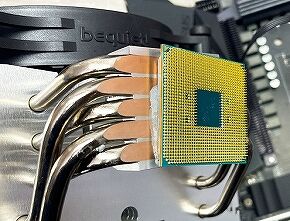 am4-cpu-on-heatsink-1831_l_01