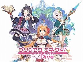 8.5年続けていたワイのソシャゲが完結しそう