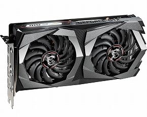 1650_gaming_x_chipset_l_73