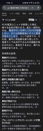 wmKHGhP
