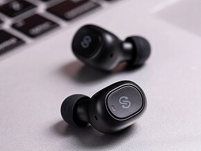 headphones-3789598_1280