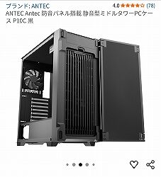 rFYD2nb