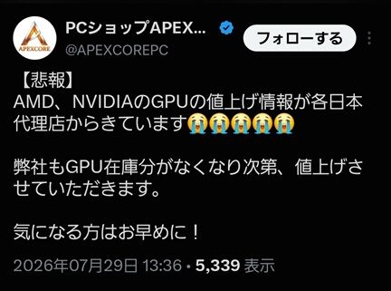 84UqJPJ