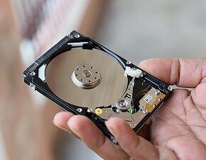 hdd-7880077_1280