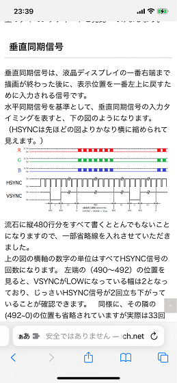 XSHc6nI