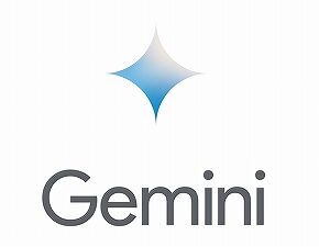 グーグル「Geminiには広告は搭載しません」