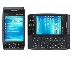 スマホにWindows入れさせて