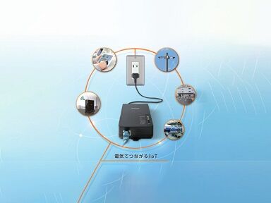 20210925-35177089-cnetj-000-1-view