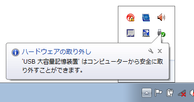 012872d