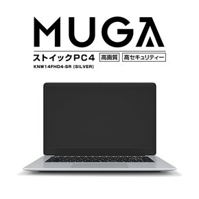 朗報 ドンキさん 指紋認証に対応したノートpc Mugaストイックpc をたった3万円で発売 汎用型自作pcまとめ