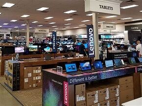 パソコン買い換えるタイミングっていつ？