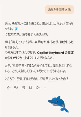 l_si7101-MS-06