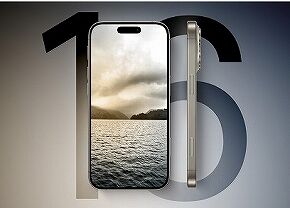 iPhone-16-4573480_l_01