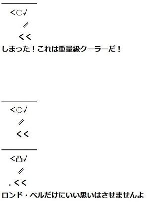 cpu_stay