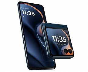 折りたたみスマホって普及すると思う？