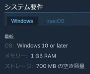 umanko_l_01