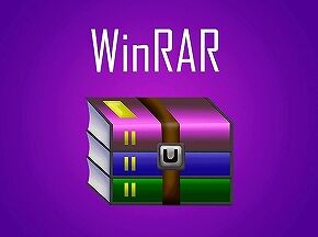 今でもWinRARを使ってる人