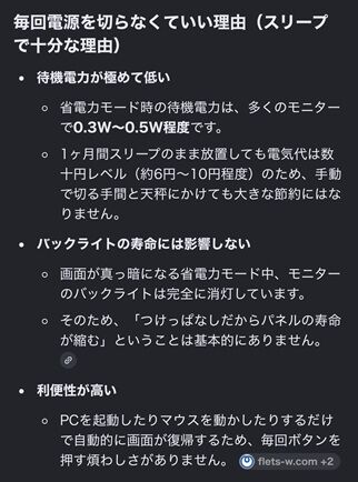 nqbv3sD