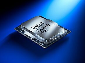 csm_Intel-Nova-Lake-S-iGPU-has-leaked_289_l_01