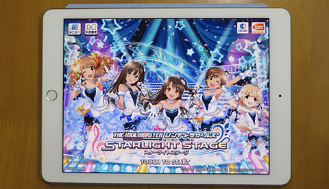 Ipadでデレステやろうと思うんだけど 汎用型自作pcまとめ Ipadでデレステやろうと思うんだけど 汎用型自作pcまとめ