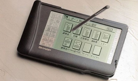 20160316_DJGB_zaurus